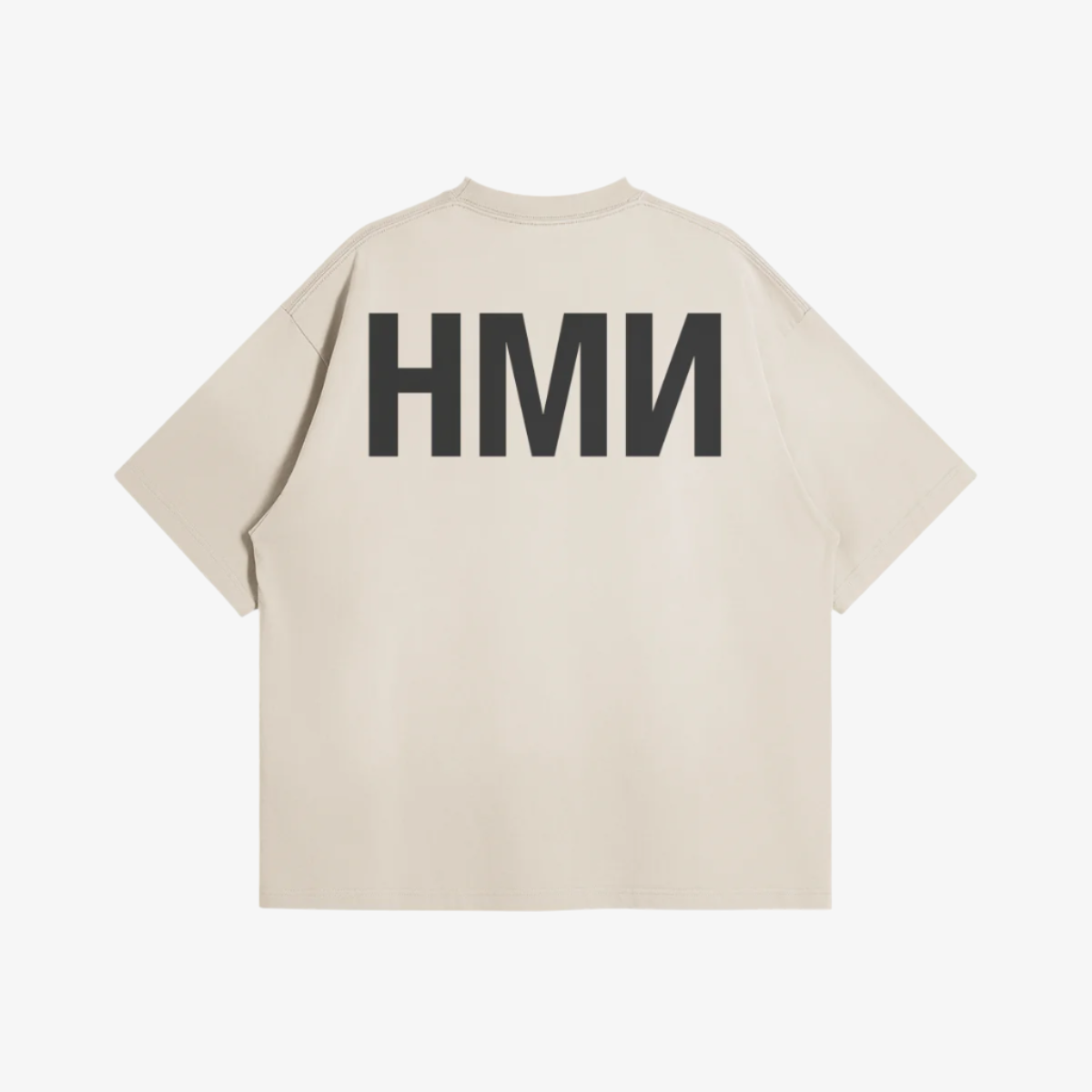 Boxy Sun Faded T-shirt