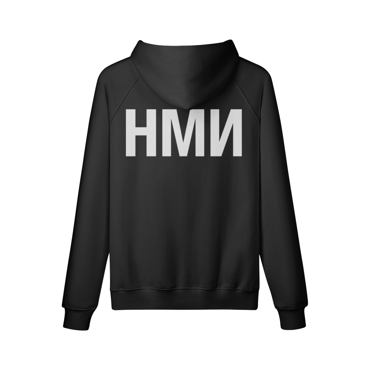 HMN HEAVYWEIGHT HOODIE