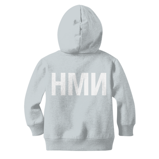 Classic Kids Zip Hoodie