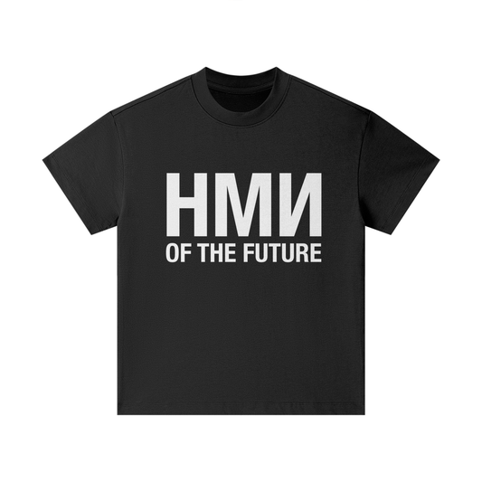 Human of the future Essential Kids' T-shirt
